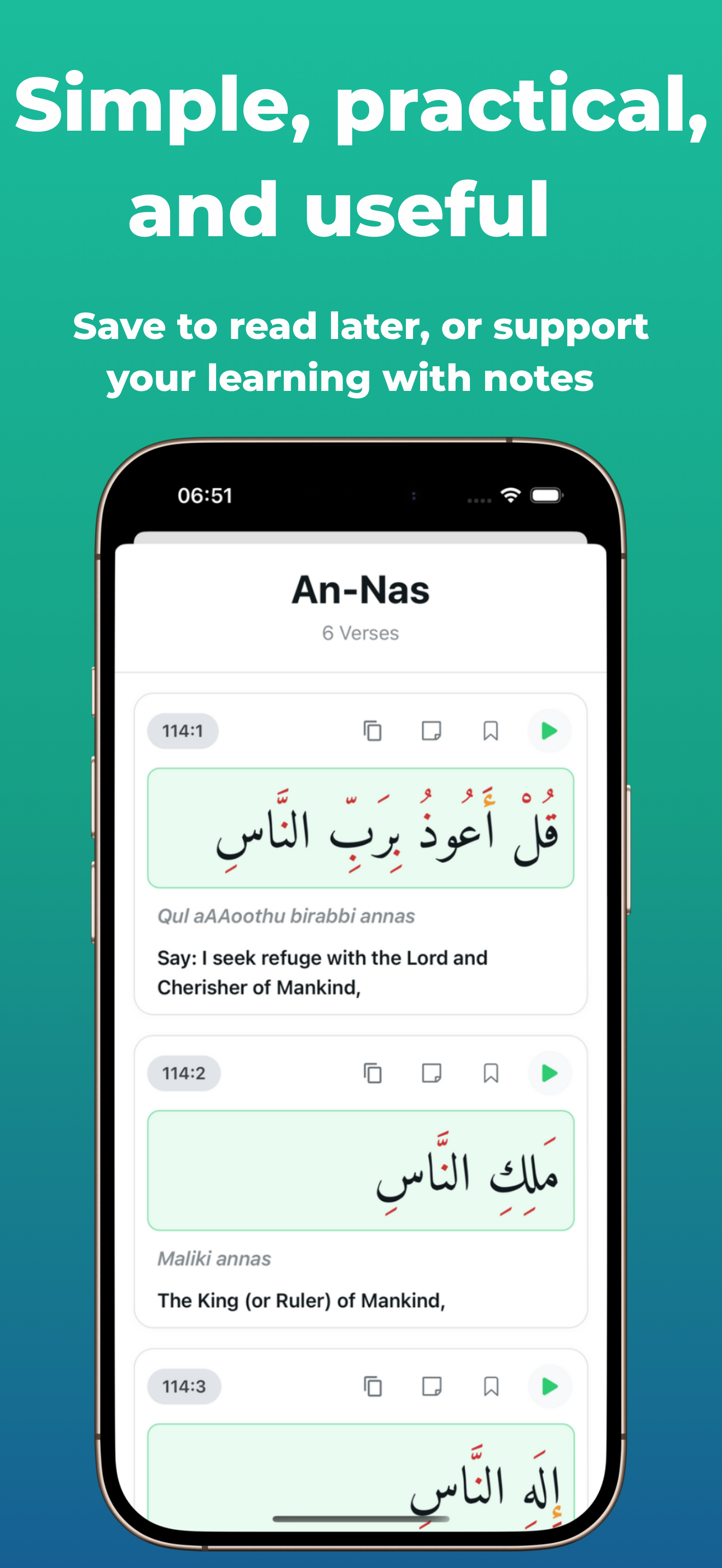A practice session in Holy Quran